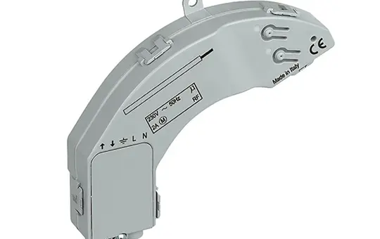 LEGRAND 067697 Modul Valena Life with Netatmo zum Schalten | grau