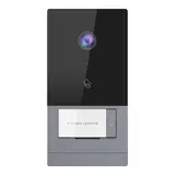 GVS 503051255 SIP-Türstation 1 Klingel | silber