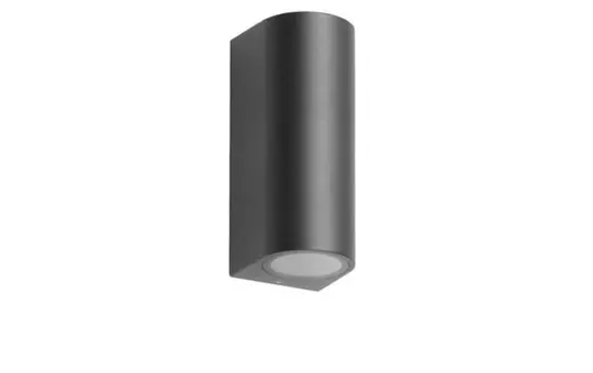 BRUMBERG 65332180 Wandanbauleuchte LIFOU GU10 2-fach, rund | strukturschwarz