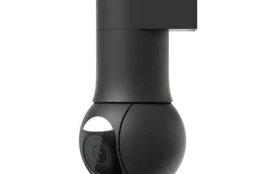 UBIQUITI UniFi G5 PoE PTZ-Kamera 4 MP | schwarz