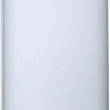 B.E.G. 91400 Allzweckleuchte AL1 mit 130°-Bewegungsmelder | weiß