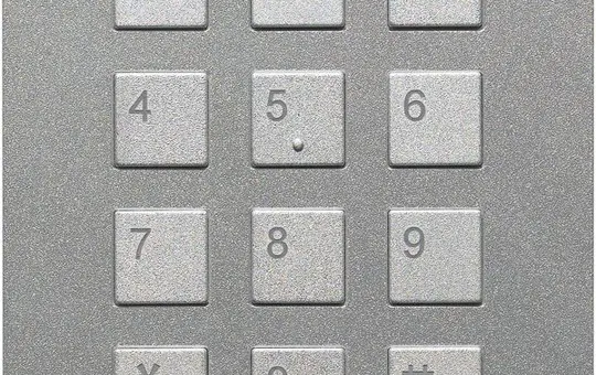 TCS AMI11200-0010 Codeschlossmodul AMI Standard | silber eloxiert