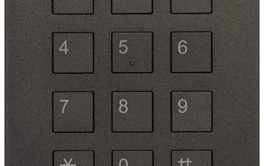 TCS AMI12420-0080 BCM Tastaturmodul AMI Standard | schwarz