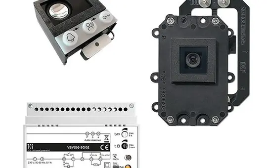 TCS VK01 Video Kit ASI12000, FVK2202, VBVS05