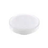 SIGOR 5784801 Argent Modul GX53 6,5 W, 600 lm, 2700K, dimmbar