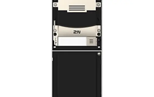 2N 9155211 IP Verso Basismodul 2.0 ohne Kamera | aluminium eloxiert