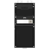 2N 9155211B IP Verso Basismodul 2.0 ohne Kamera | schwarz