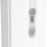 ABUS AZBW10220 Bewegungsmelder PIR 15 m, mit aktiver Mikrowellen-Detektion | weiß