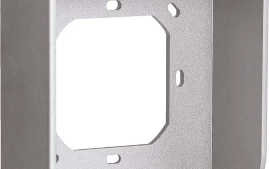 ABUS AZZU10060 Wetterschutzgehäuse Secoris UP, Tastaturleser