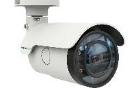 MOBOTIX Mx-A-VB1A-2-IR-ALPR-FGK-EC Frontglas-Kit MOVE für ALPR Mx-VB1A-2-IR-ALPR | weiß