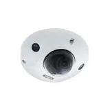 ABUS IPCB44511B IP Mini Dome 4 MP | weiß | 4 mm